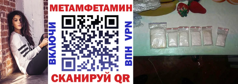 blacksprut зеркало  Томари  Амфетамин 98% 