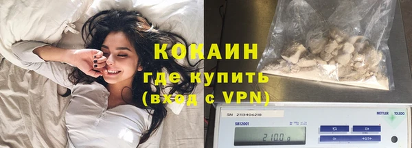 марки nbome Медвежьегорск