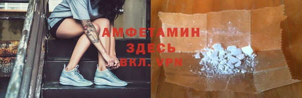 mix Мегион