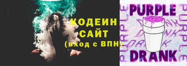 гашиш Магадан
