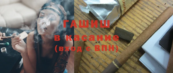 марки nbome Медвежьегорск