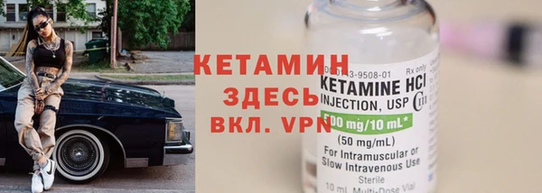 соль курить ск Медногорск