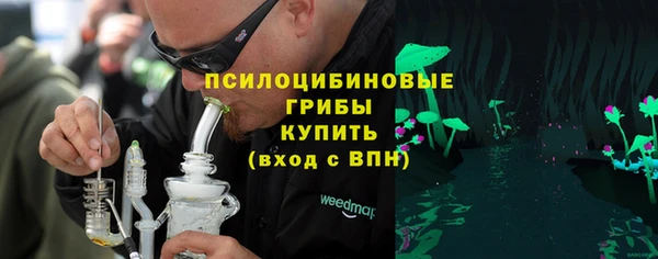 круглые Ростов