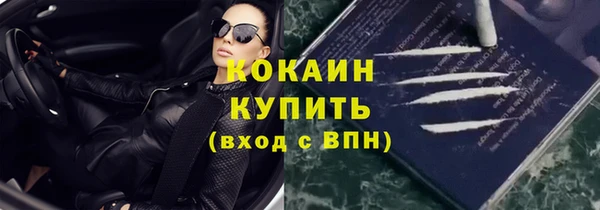марки nbome Медвежьегорск