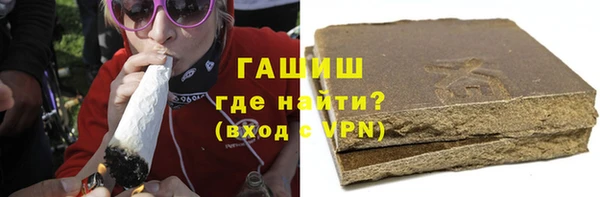 mix Мегион