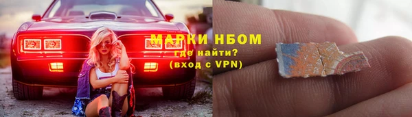 mix Мегион
