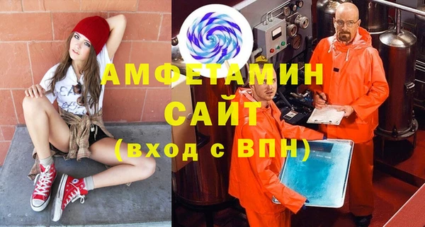 марки nbome Медвежьегорск
