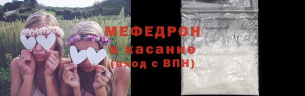 марки lsd Лабытнанги