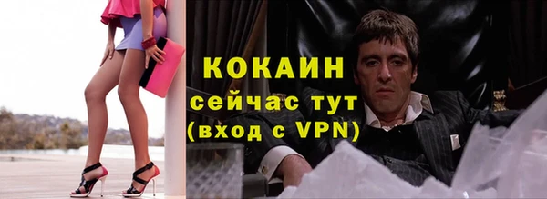 марки nbome Медвежьегорск