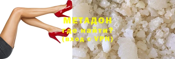 гидропоника Майский