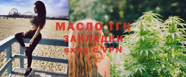 марки nbome Медвежьегорск