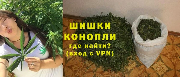 соль курить ск Медногорск