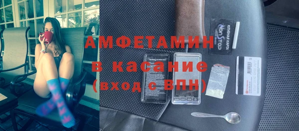 марки nbome Медвежьегорск