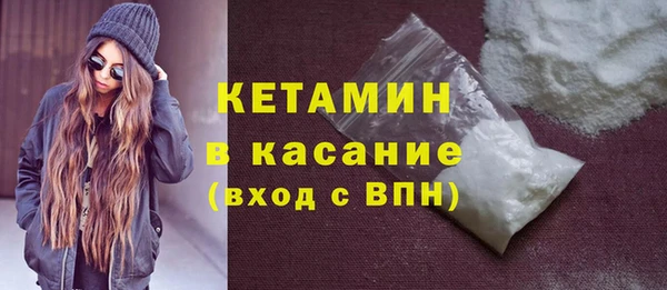 СК Богородск