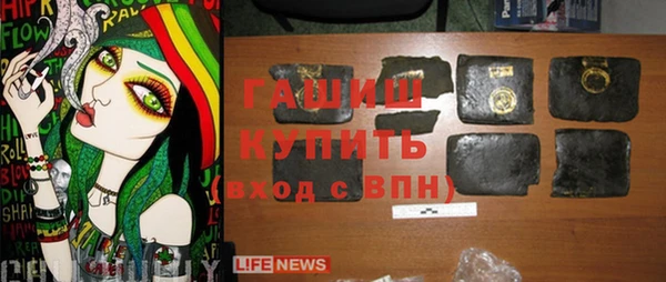 mix Мегион