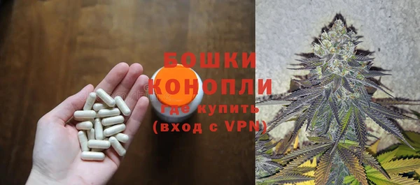 соль курить ск Медногорск
