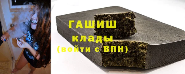 марки nbome Медвежьегорск