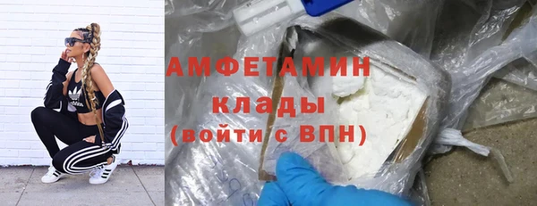 mix Мегион