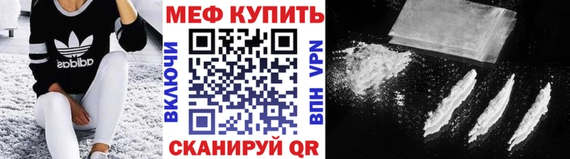 МЕФ 4 MMC Томари