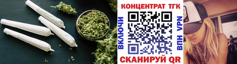Дистиллят ТГК жижа  Томари 