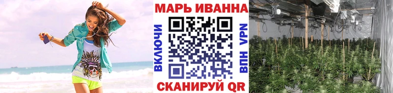 дарнет шоп  Томари  MEGA ссылки  Каннабис Ganja 